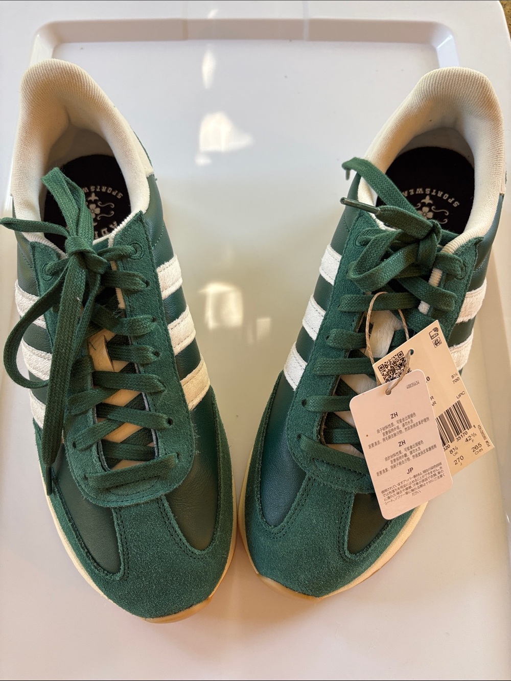 adidas R71 70s 2.0 Green & White Sneakers US 10 - NWT